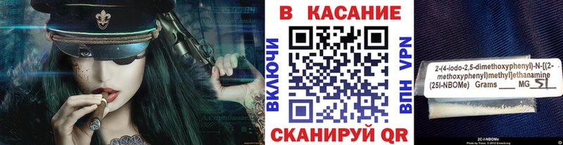 Купить Бутират А ПВП Галлюциногенные грибы Меф ГАШИШ Горняк