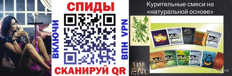 БУТИРАТ вода Купить где Горняк