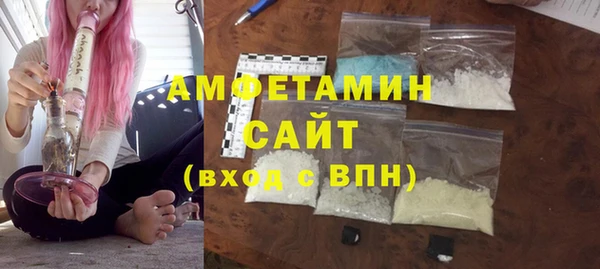 mdpv Зеленокумск