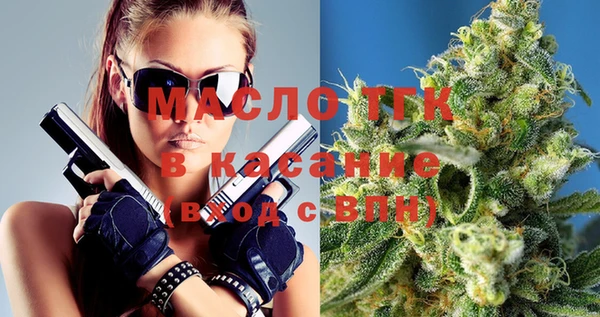 эйфоретик Зеленодольск