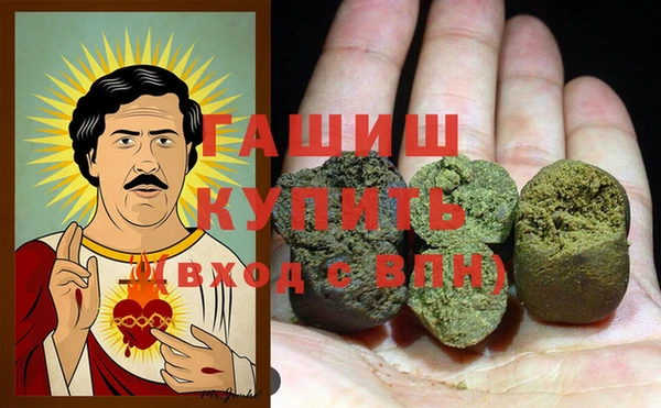 mdpv Зеленокумск
