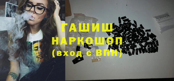 эйфоретик Зеленодольск