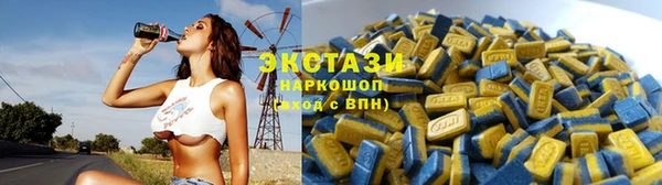 mdpv Зеленокумск