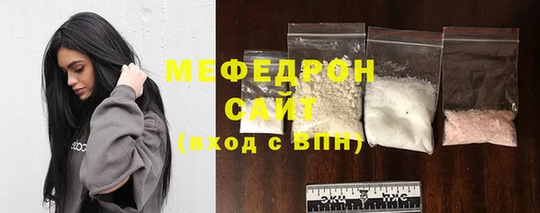 эйфоретик Зеленодольск
