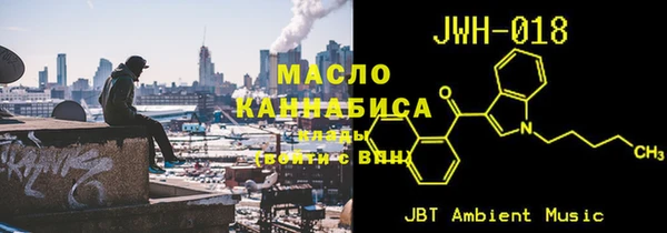 mdpv Зеленокумск