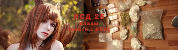 гашишное масло Зерноград