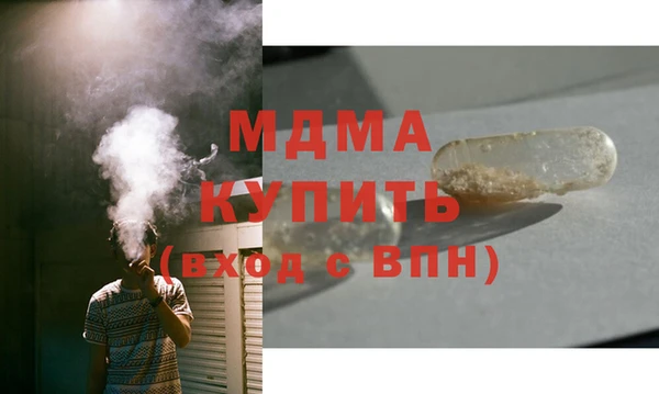 гашишное масло Зерноград