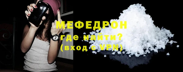 mdpv Зеленокумск