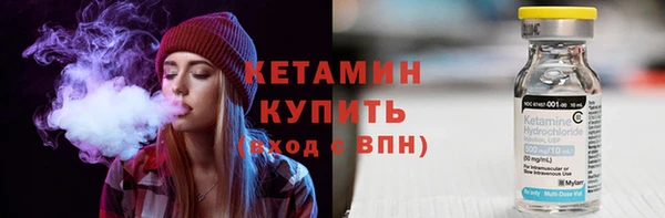 эйфоретик Зеленодольск