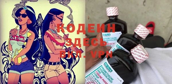 mdpv Зеленокумск