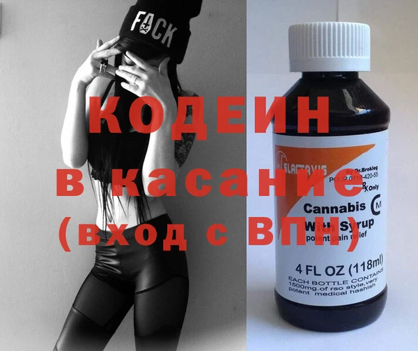 гашишное масло Зерноград