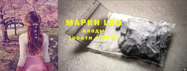 гашишное масло Зерноград