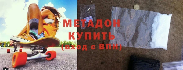 эйфоретик Зеленодольск
