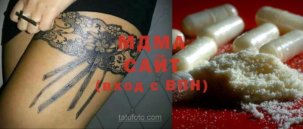 гашишное масло Зерноград