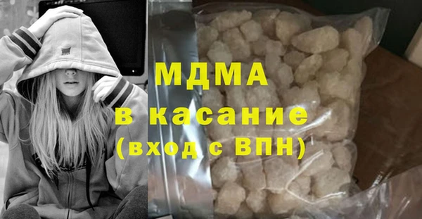 эйфоретик Зеленодольск