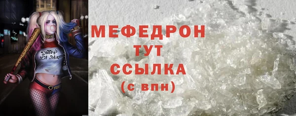 гашишное масло Зерноград