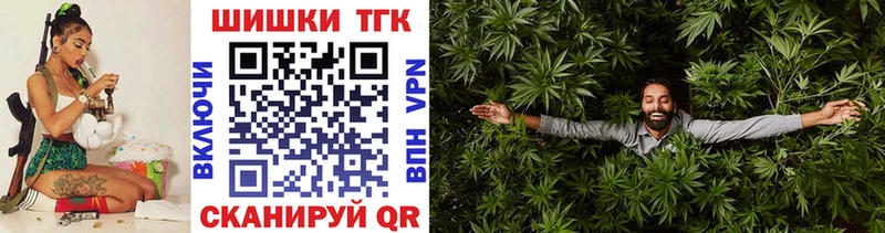 МАРИХУАНА Amnesia  Купить где  Горняк 